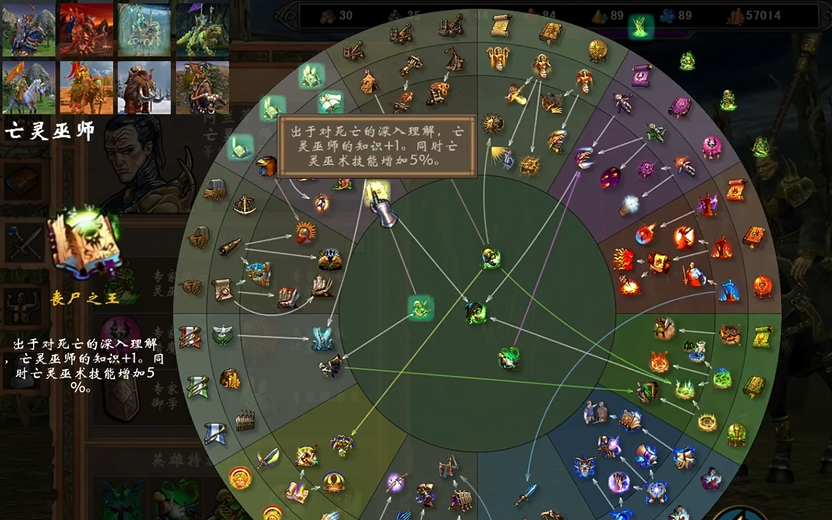 46ba8671158e4dc374ec5093bc80b539.png