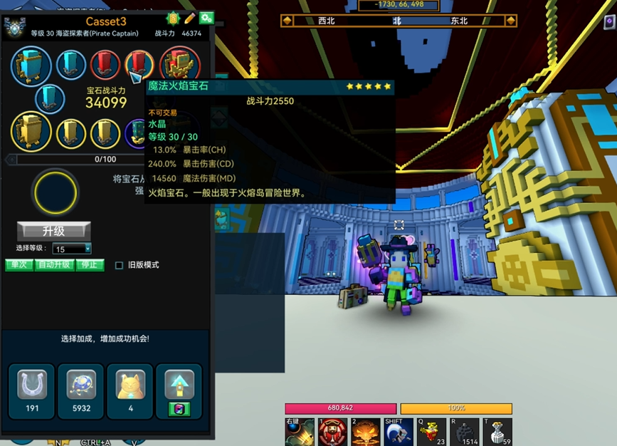 bb2c6e35390175e84e1d966d9b3add4d.png
