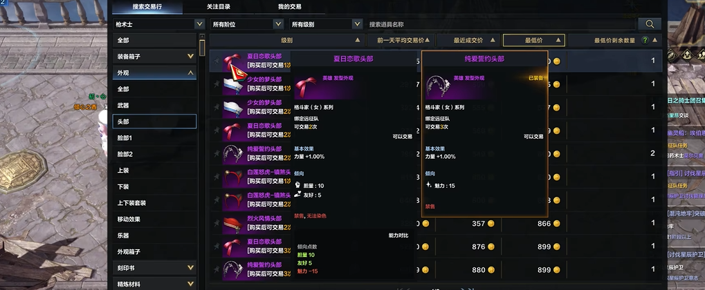 3b47c05a394179677ecdd2ea27ea5e82.png