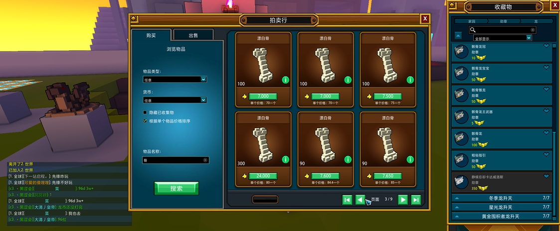 9d02885d2a344aedf24b06f741444631.png
