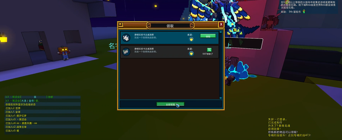 5ef189d00638724aa477f50c85e8395d.png