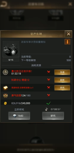 5ee7658665defdee0615acdb35ca8039.png